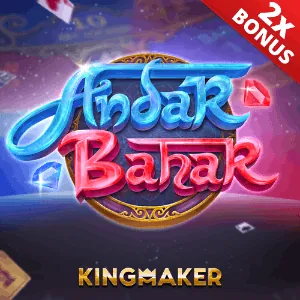 Bank Transfer Icon