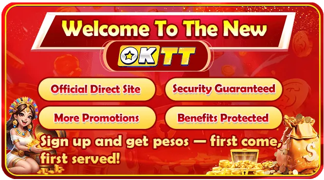 Nustargame Mega Ways Slot