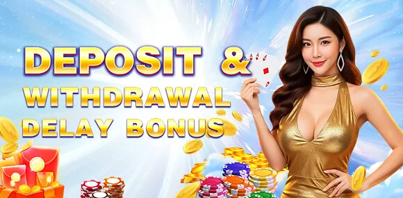 Birthday Bonus