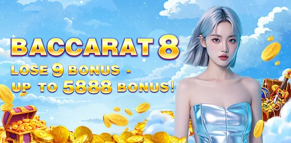 Bronze Tier